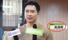 近期网红明星吃瓜事件,揭秘娱乐圈背后的真相与争议