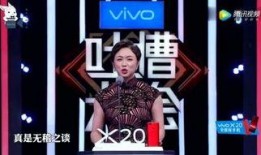 杨姓艺人爆料视频大全集,揭秘娱乐圈幕后真相